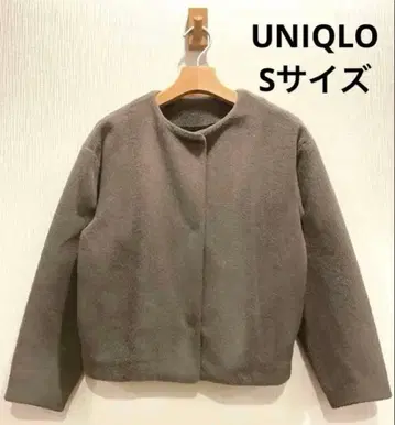 [ 새상품급 ] UNIQLO 노카라 자켓 S 그레이 포켓