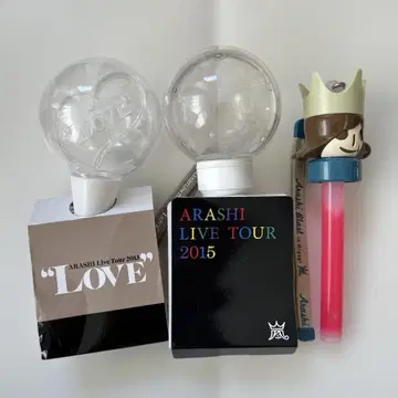 아라시 라이브 투어 응원봉 세트