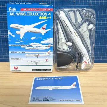 에프토이즈 JAL 윙 컬렉션 4 BOEING 777-300ER