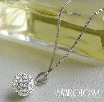 스와로브스키 볼 펜던트 엘레강트 후크 귀걸이 세트