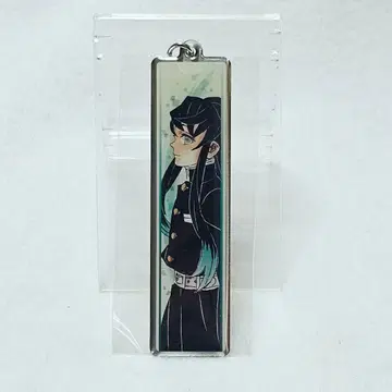 귀멸의 칼날 메탈 키링 컬렉션 토키토 무이치로