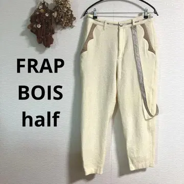 FRAPBOIS half 테이퍼드 팬츠 복슬복슬 따뜻한 팬츠 어깨끈 있음