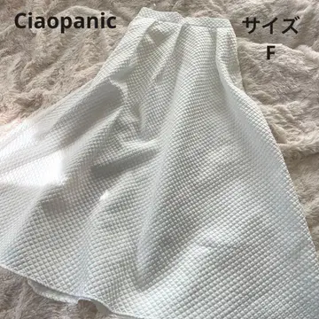 Ciaopanic 포코포코 텍스처 화이트 롱 플레어 스커트