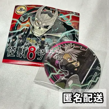 괴수 8호전 컬렉션 캔뱃지 나루미