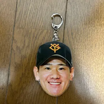 요미우리 자이언츠 이노우에 하루토 선수 얼굴 키링