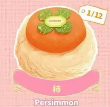 [ 익명 배송 ] 멜로 조이 스퀴즈 크림 범벅 대복 시리즈 감