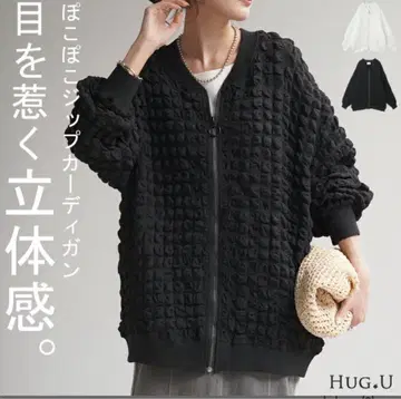 팝콘 노카라 자켓 블랙