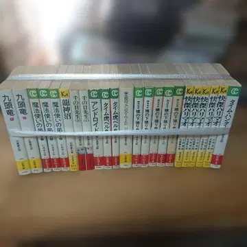 이시모리 쇼타로 코믹스 문고 23권 일괄