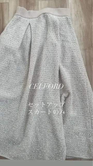 CELFORD 플레어 스커트 M 핑크