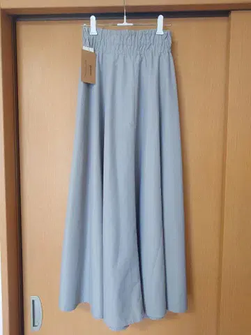 gossara 그레이 플레어 스커트