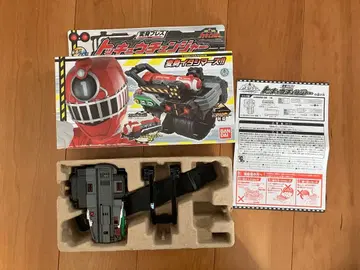 토큐저 토큐 체인지 블레스 변신