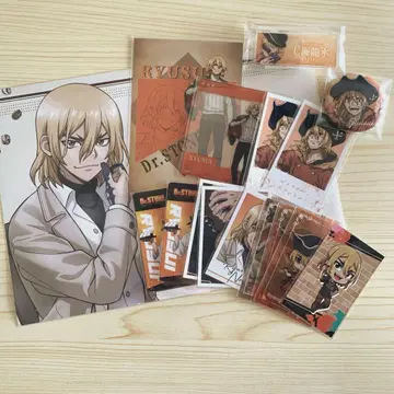 나나미 류스이 묶음 판매