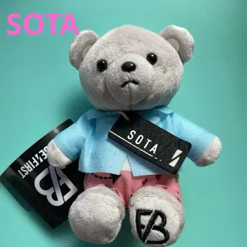 BE:FIRST SOTA 그레이 봉제 인형 마스코트
