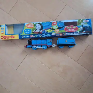 프라레일 토마스 말하는 고든