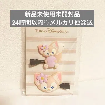 리나벨 헤어 클립 앞머리 클립