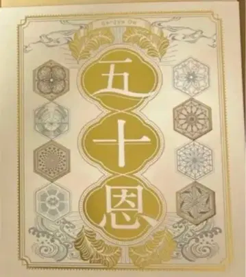 텔레보트 카탈로그 기프트