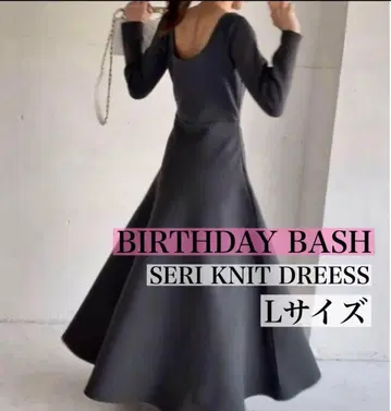 벌스데이 바쉬 SERI KNIT DREESS 원피스 코알라 콜라보