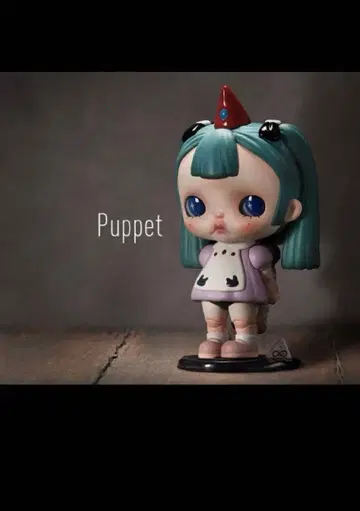 POPMART tinytiny 프롤로그 시리즈