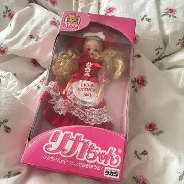 리카짱 LICCA BIRTHDAY 2001