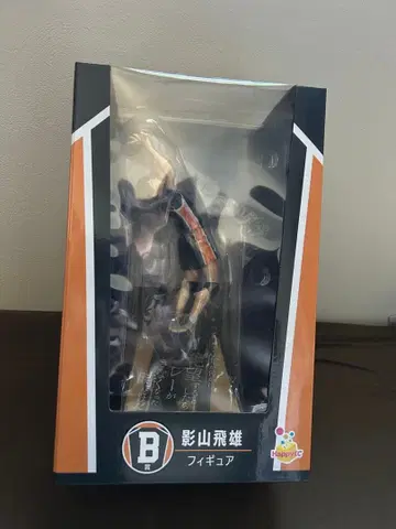 happy 복권 카게야마 토비오 피규어