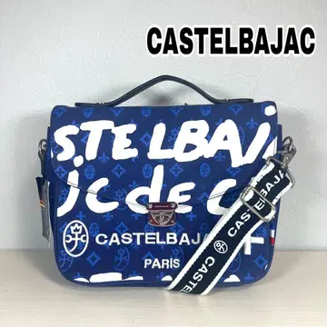 CASTELBAJAC 까스텔바작 숄더백 2way 파랑