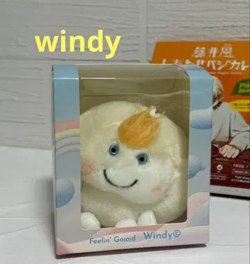 후지이 카제 Feelin' Good Windy 봉제 인형