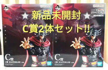 킹덤 제일복권 C상 왕전 MASTERLISE 2체 세트