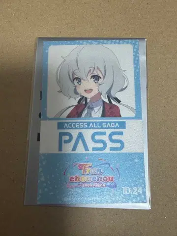 좀비 랜드 사가 유메긴가 파라다이스 입장객 혜택 백야드 패스 콘노 준코