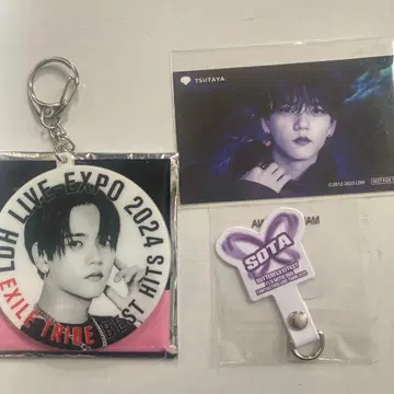 FANTASTICS 나카지마 소우타 아크릴 키링 기타