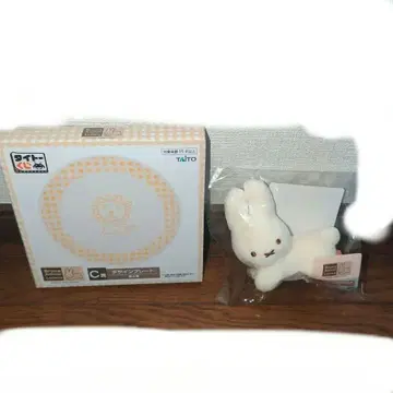 다이토 복권 브루나 애니멀 C상 D상