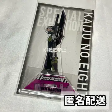 괴수 8호전 아크릴 스탠드 나루미