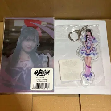 순령 미키 클리어 카드 아크릴 키링 의상 iLiFE