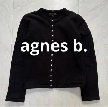 아네스베 임프레션 가디건 T1 블랙 후드 결품 속기모