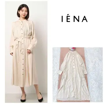 IENA 이에나 레이온 트윌 개더 원피스 롱