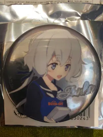 좀비 랜드 사가 북오프 콘노 준코 세트