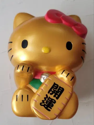 산리오 헬로키티 마네키네코 골드 저금통 개운 2021 키티 골드 컬러