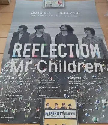 미스치루, Mr.Children, REFLECTION 포스터