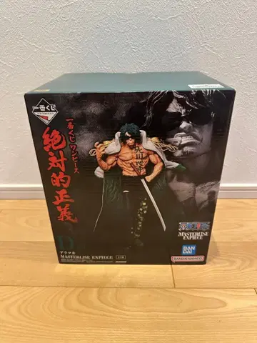 [미개봉 새상품] 원피스 제일복권 D상 아라마키