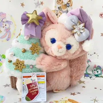 리나벨 크리스마스 트리 시크릿 오브 스노이 데이 [ 익명 배송 ]