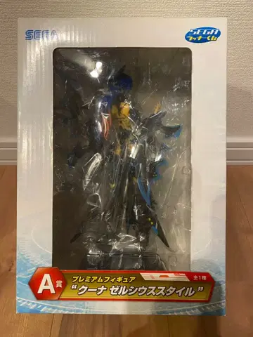 SEGA 프리미엄 피규어 쿠나 젤시우스 스타일