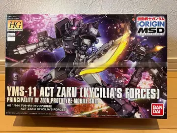 HG 액트 자쿠 (키시리아 부대기)