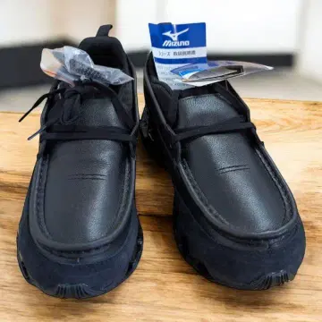 MIZUNO WAVE PROPHECY MOC GTX 28.0cm 블랙