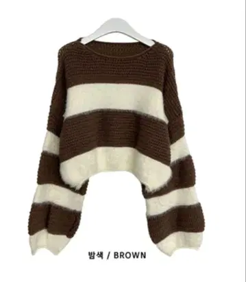 SONA 니트 스웨터