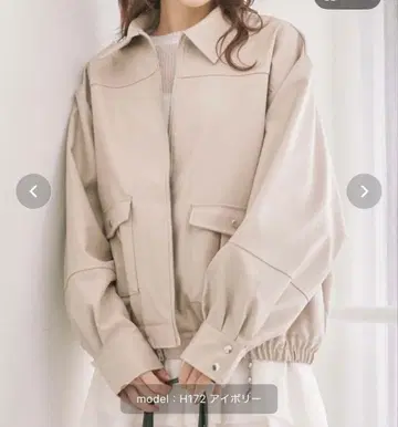 archives 인조 가죽 미들 블루종