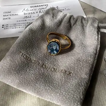 나난 비쥬 모자이크 오팔 반지 골드