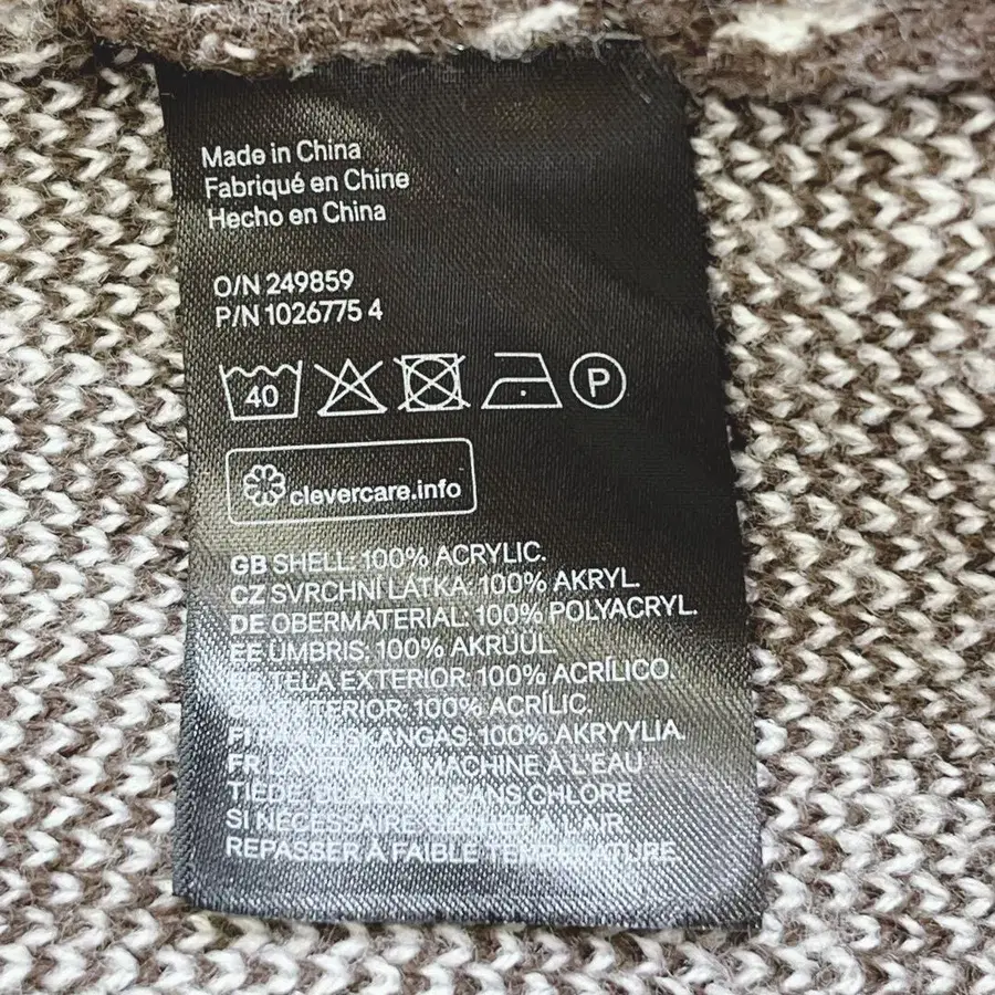 10번째 상품 이미지