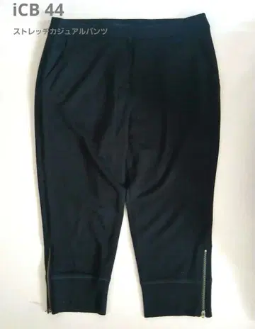 iCB 아이씨비 44 스트레치 캐주얼 팬츠 다크 네이비