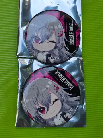 FLOW GLOW 가라오케 철인 카라철 글리터 캔뱃지 히비키 사키 리오나