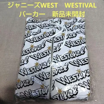 쟈니즈WEST 쟈니즈WEST WESTIVAL 후드티 미개봉 새상품
