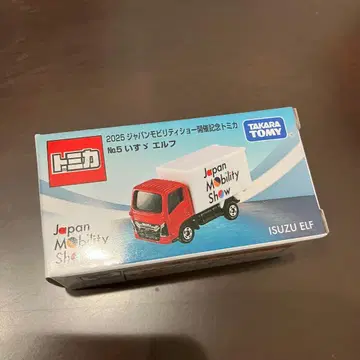 재팬 모빌리티 쇼 2025 이스즈 엘프 토미카